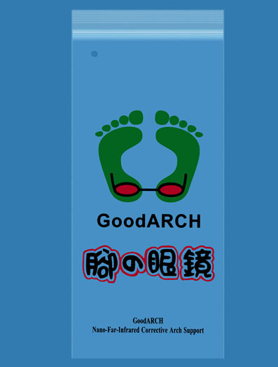 零件資料袋